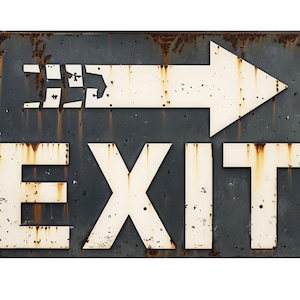 Vintage Exit Metal Sign, Exit plaque, Exit Retro wall sign
