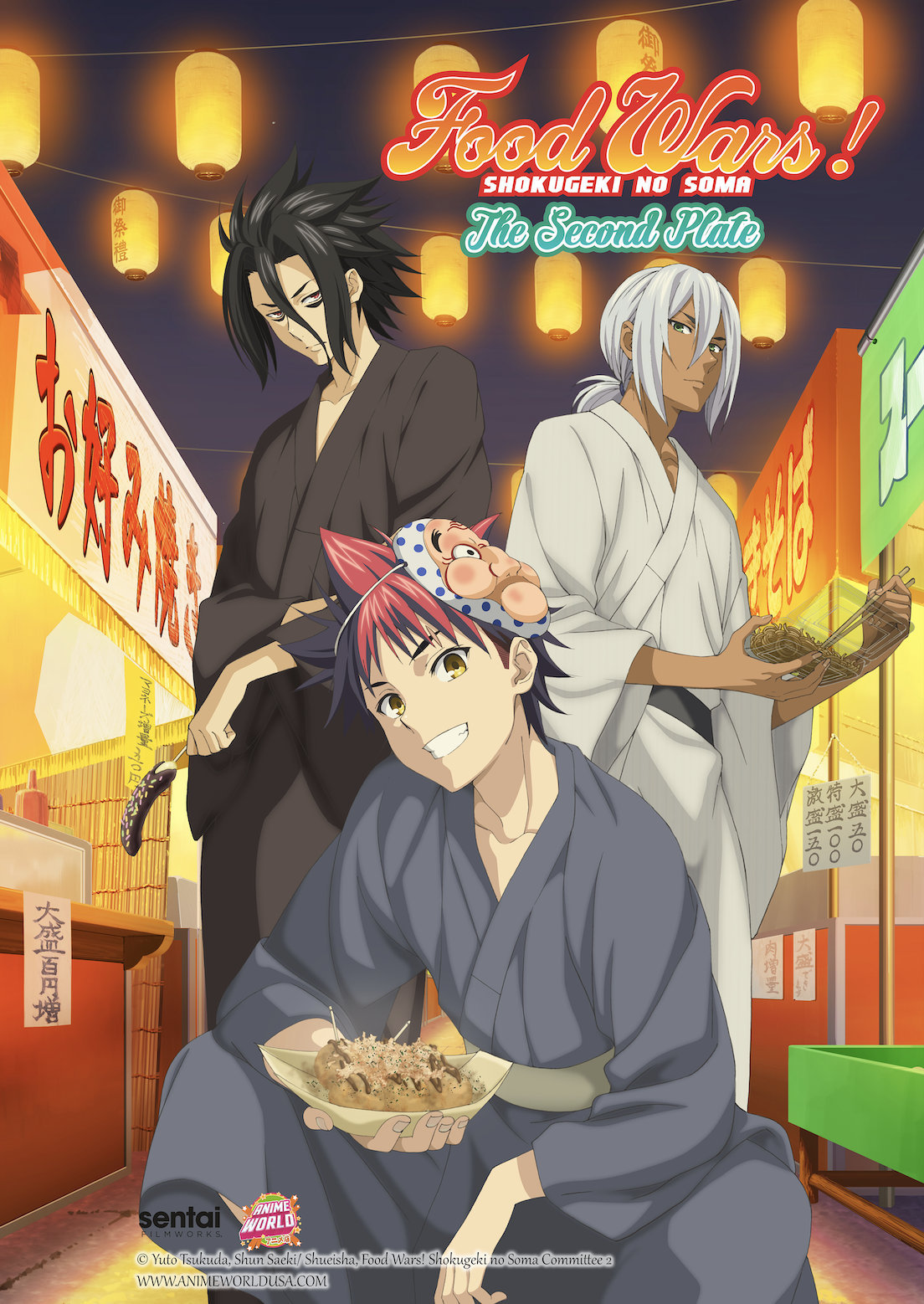 Food Wars Shokugeki No Soma Season 1-5 (DVD) for sale online