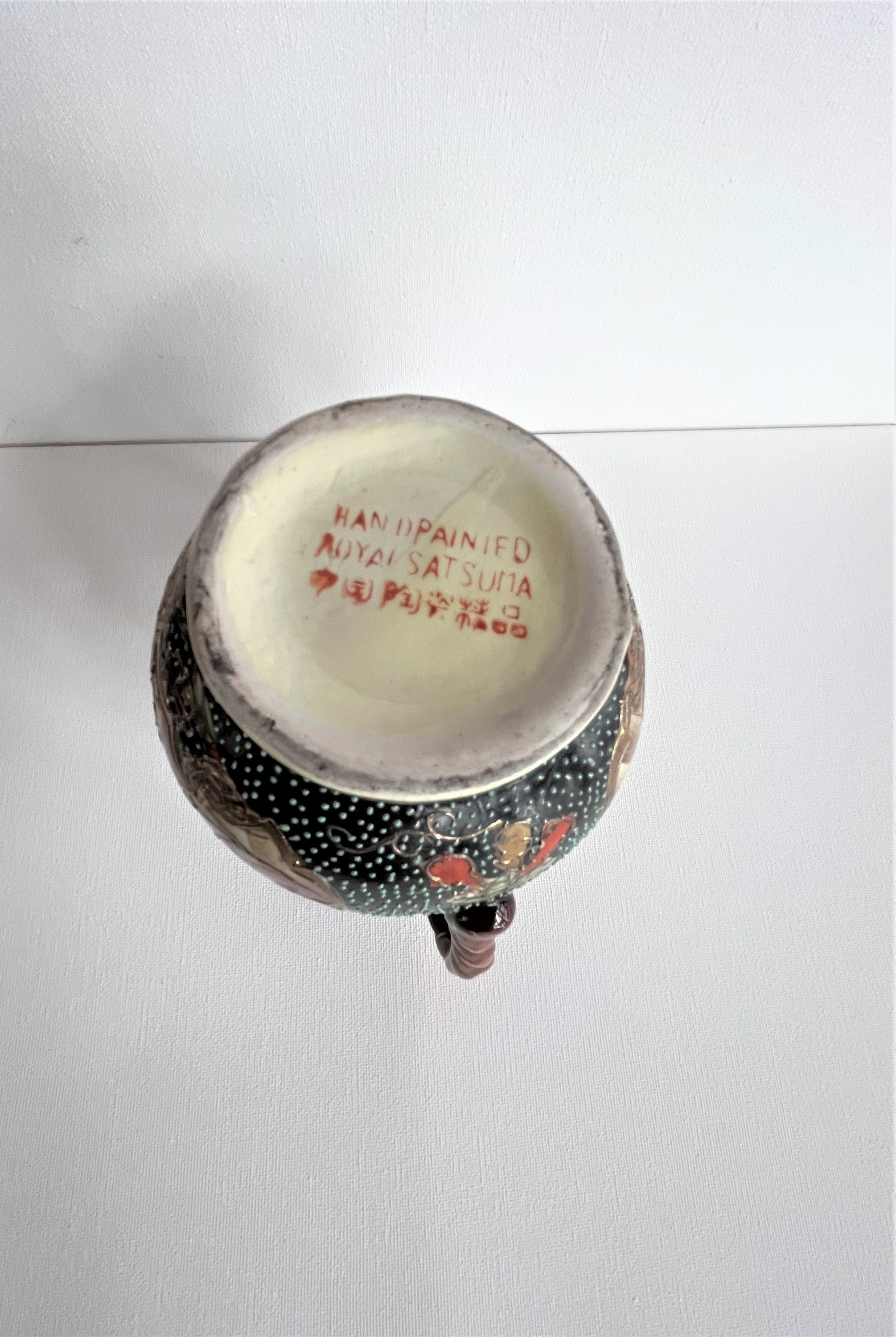 Hand Painted Royal Satsuma Vase - Etsy