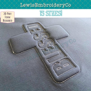 Gesegnetes Kreuz geprägte Puff Stickerei Design - Christliches Design - Geprägte Konturen - Jesus Stickerei - Maschinenstickerei
