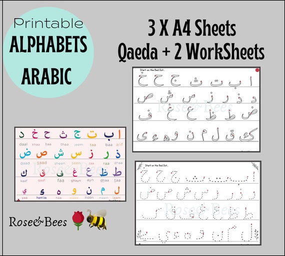 Arabic Letters Tracing: Arabic Alphabet Handwriting Practice Workbook, Arabic Alphabet Tracing, Arabic Letters for Kids Ages 3+, Arabic Learning Books for Beginners [Book]