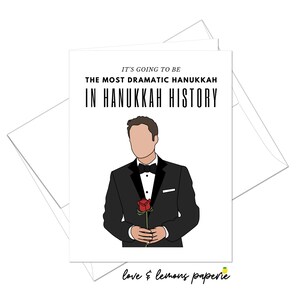Va a ser el Hanukkah más dramático - Mensaje interior personalizable