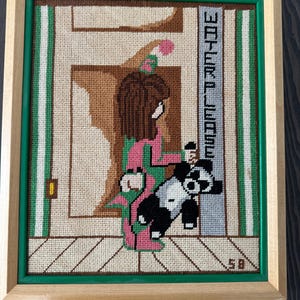vintage frames needlepoint