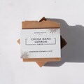 Cocoa Maple Oatmeal Handmade Soap| Unscented Moisturizing Cold process Soap for sensitive skin| gift for men| gift for her