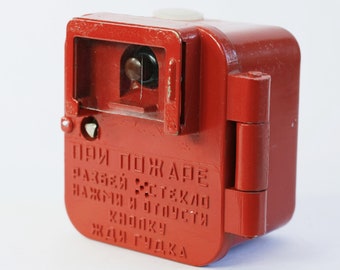 Vintage Fire Alarm Box Push Button switch | Break Glass Red Fire Alarm Station | Soviet Union USSR Industrial Fire Safety box