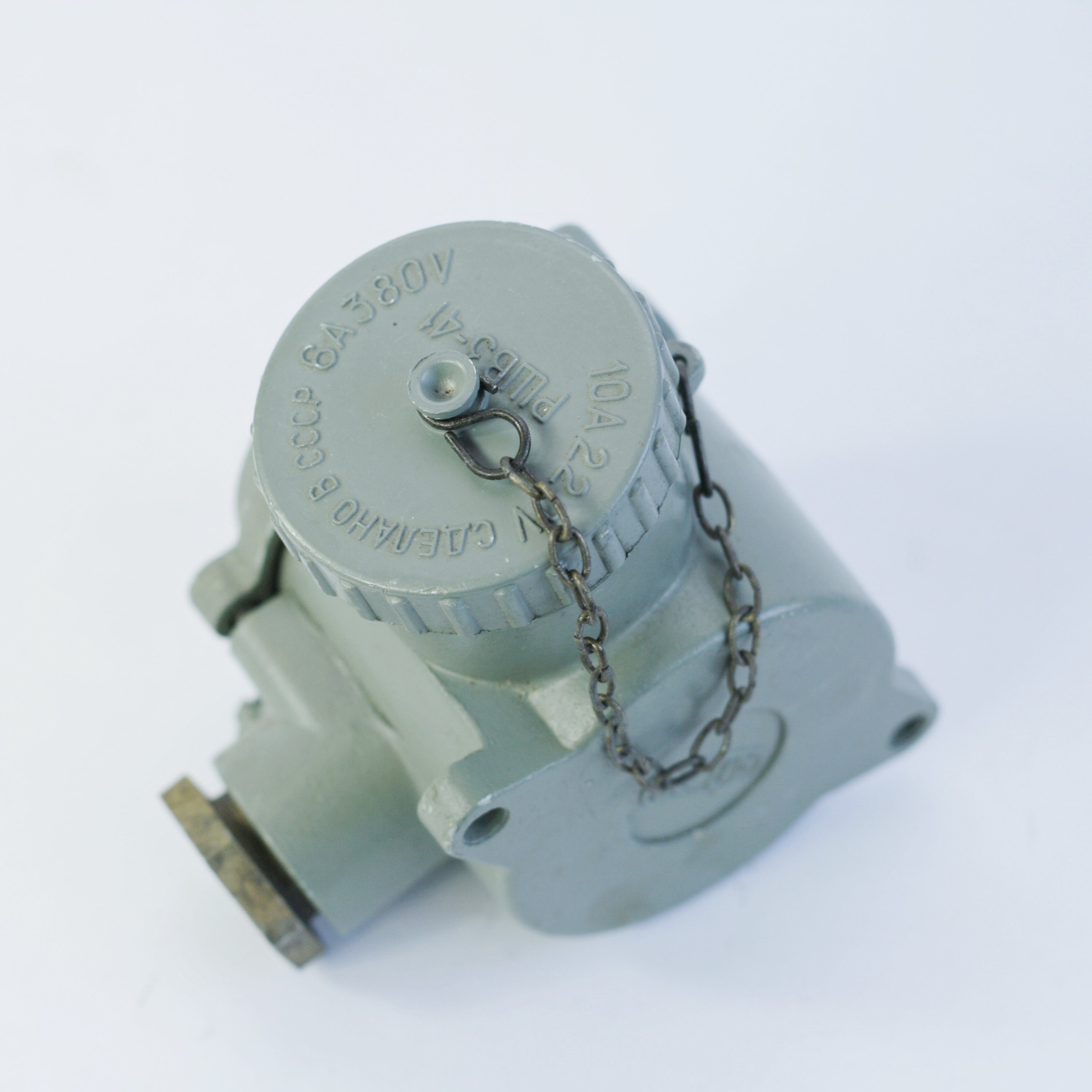 Vintage Industrial Rotary Light Switch in Aluminum Gray or - Etsy