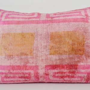 Ikat Velvet Pillow Cover, Handmade Silk Ikat Velvet Pillow , 16” x 24”