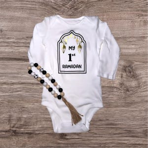 My First Ramadan Baby Onesie