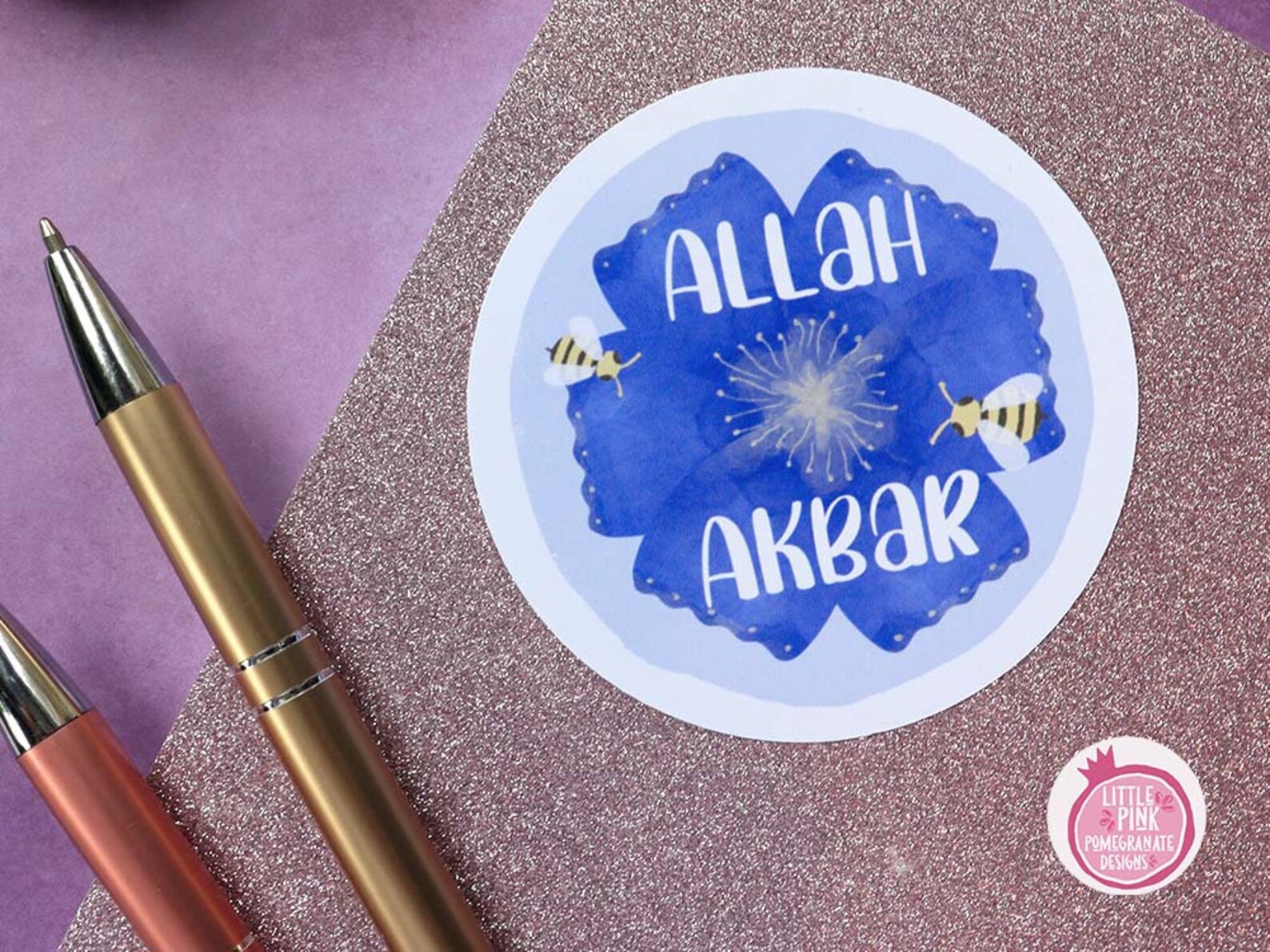 Allahu Akbar Sticker Muslim Stickers Islamic Art Islamic | Etsy