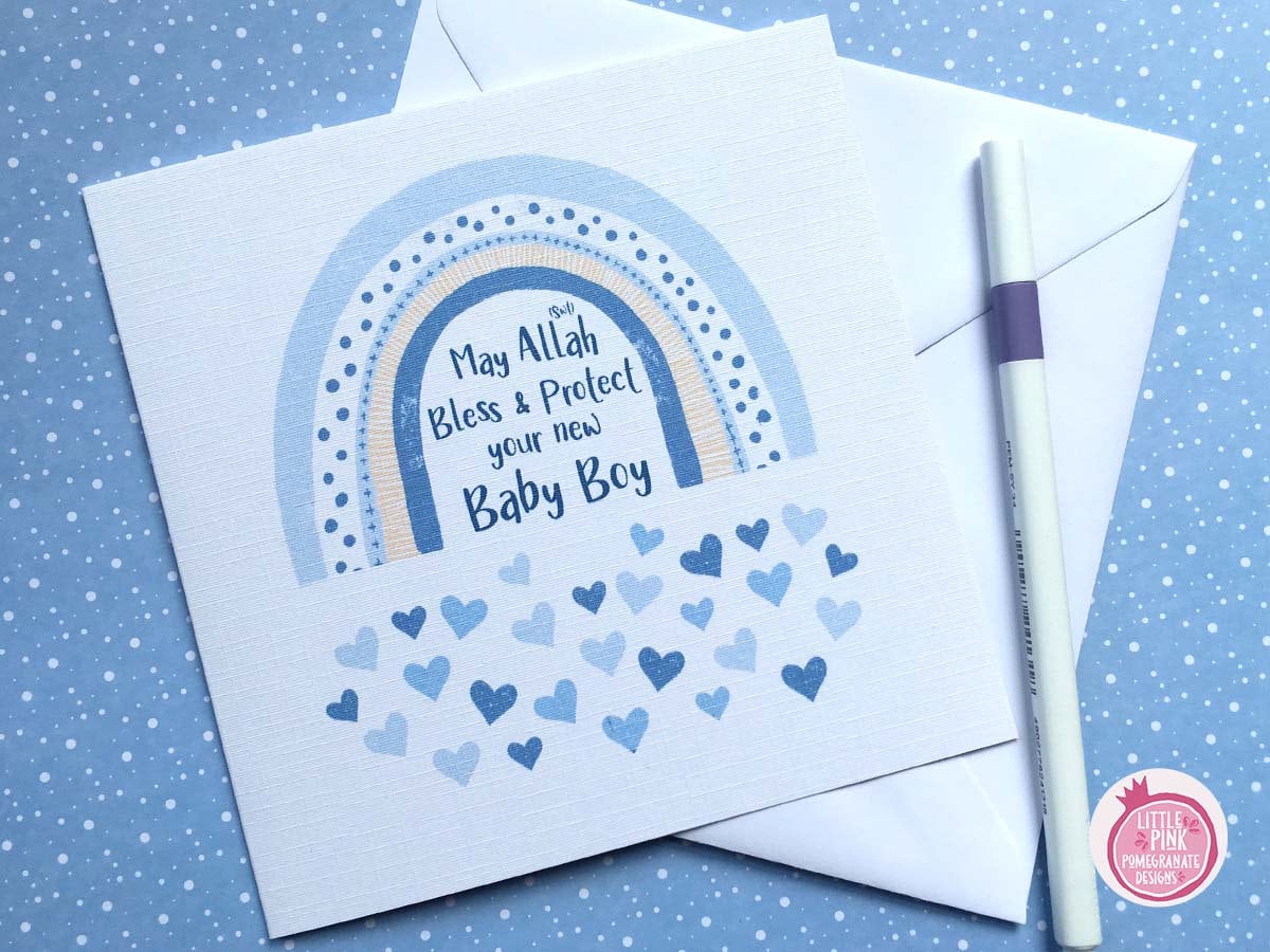 New Baby Boy Islamic Card Muslim Baby Card Baby Boy Etsy UK