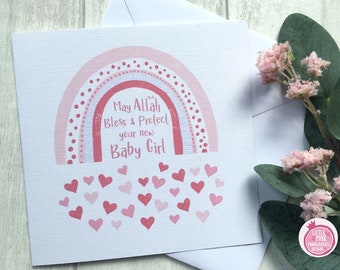 New Baby Girl Islamic Card - Blessings Baby Card - Baby Girl Card - Dua Card - Islamic Cards - Muslim Baby Card - Muslim Parents Card