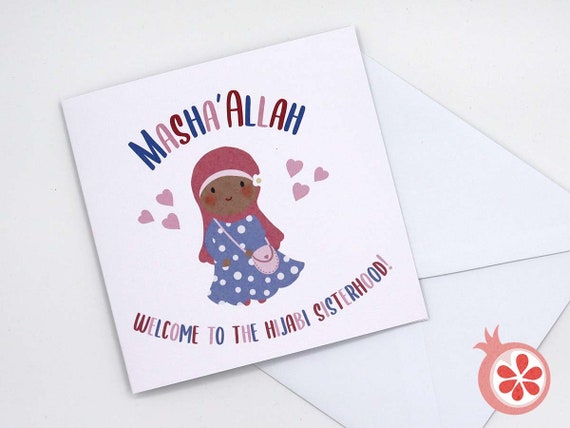 Hijabi Card - Hijab Party Card - Taqleef Card - Muslimah Card - Muslim Girl Card - Islamic Cards - Baligha Card