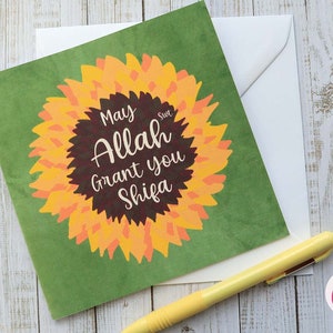 Biglietto Shifa - Biglietto di auguri musulmano - Biglietto Dua - Ottieni ben presto carta islamica - Carta islamica - Carte musulmane