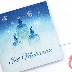 Cartão Minarete Eid - Cartão Eid Mubarak - Presentes Eid - Eid - Cartões Islâmicos Eid - Cartões Islâmicos - Cartões de Celebração Muçulmana