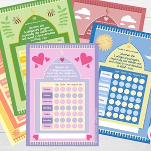 Reusable Muslim Prayer Chart - Salah Chart - Namaz Chart - Prayer Tracker - Muslim Child Gifts - Islamic Gifts