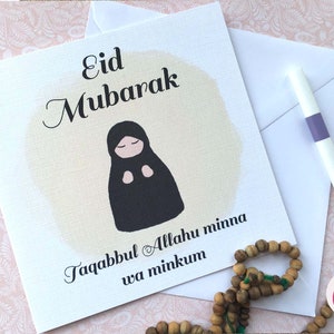 Cartão Hijabi Eid Mubarak - Cartão Eid - Presentes Eid - Cartões Islâmicos - Presentes Islâmicos - Cartões Ramadã