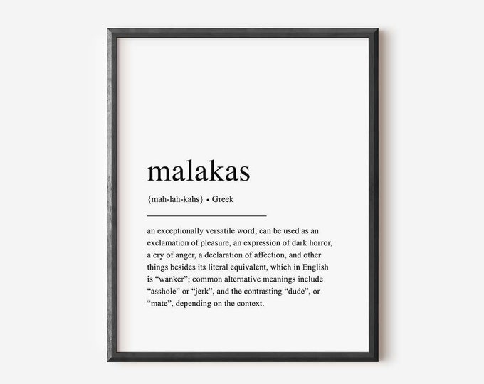 Malakas Definition Print, Greek Poster, Greek Art Print, Greek Word Definition, Greek Wall Art