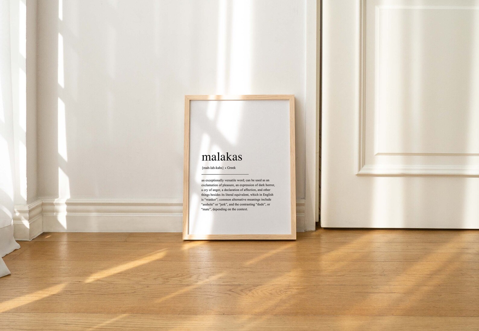 Malakas Definition Print Greek Poster Greek Art Print Greek Etsy