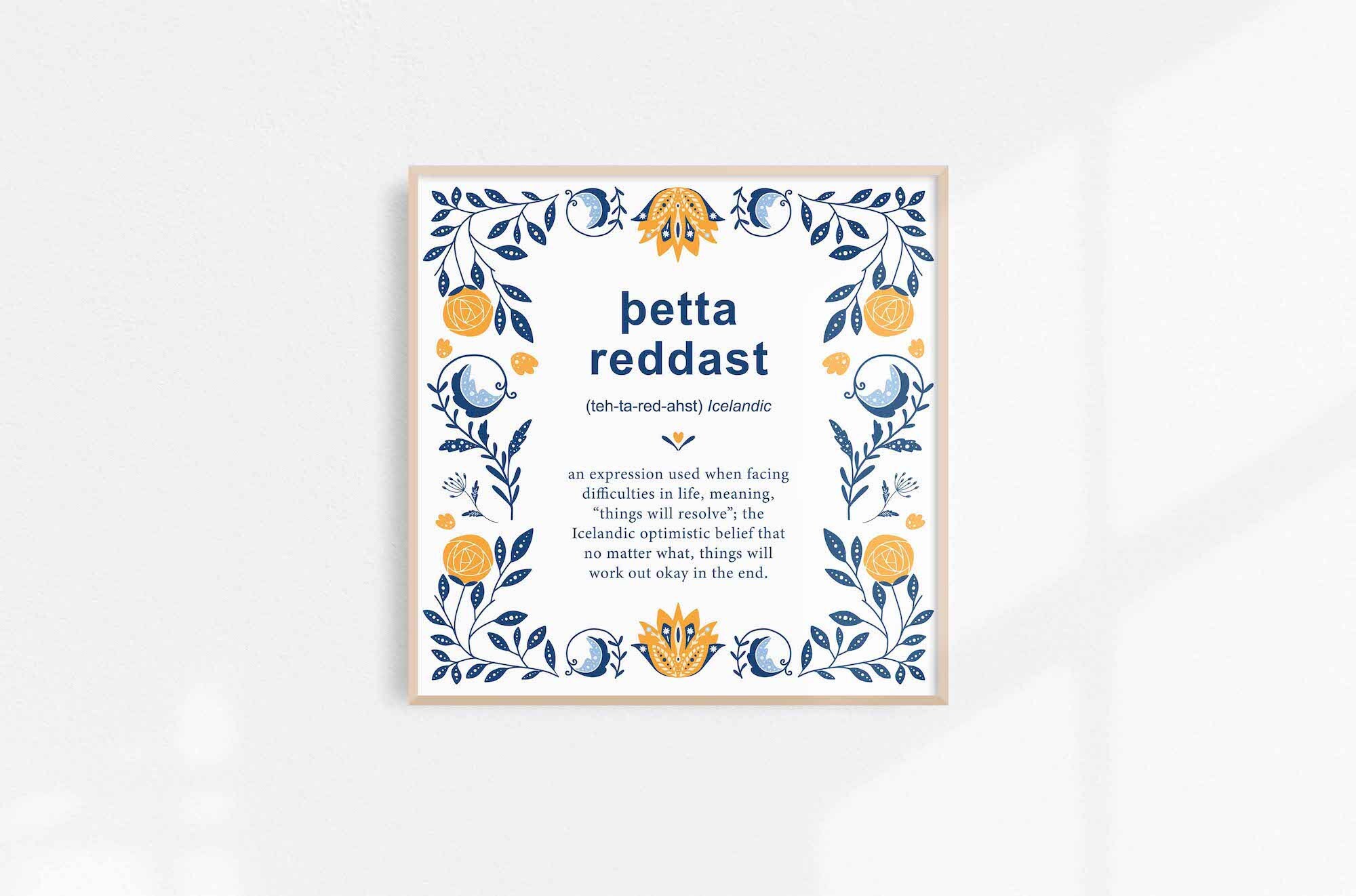 petta reddast petta reddast