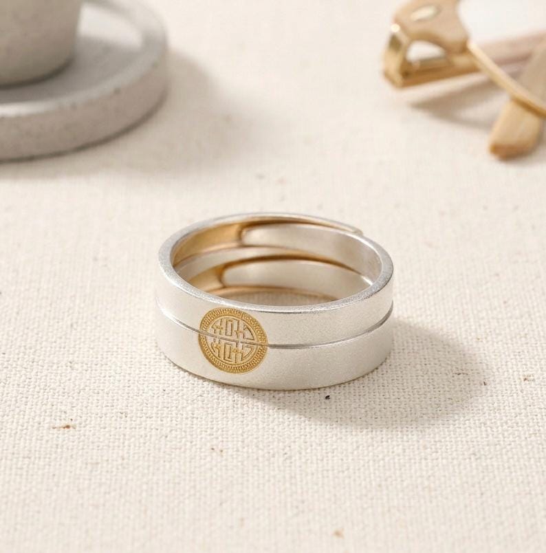 Chinese Engagement Ring - Etsy
