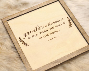 Bible Verse Custom Engraved Magnet/Sign