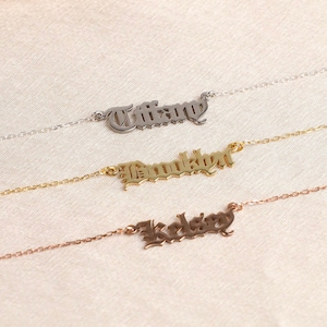 18K Old English Name Necklace / Custom Name Necklace / Old English Name Necklace Gold Curb Chain / Babygirl Personalized Name Necklace