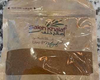 Qidreh Spice (made and imported from Palestine)