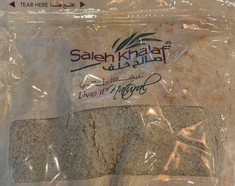 Mansaf Spice (made and imported from Palestine)