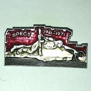 Battle of Brest— 30th Anniversary (1941-1971)