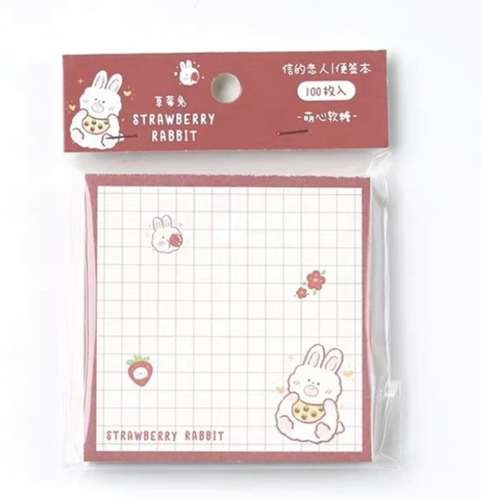 100pcs Cute Memo Pads Kawaii Notepads Set Cute Stickers Etsy