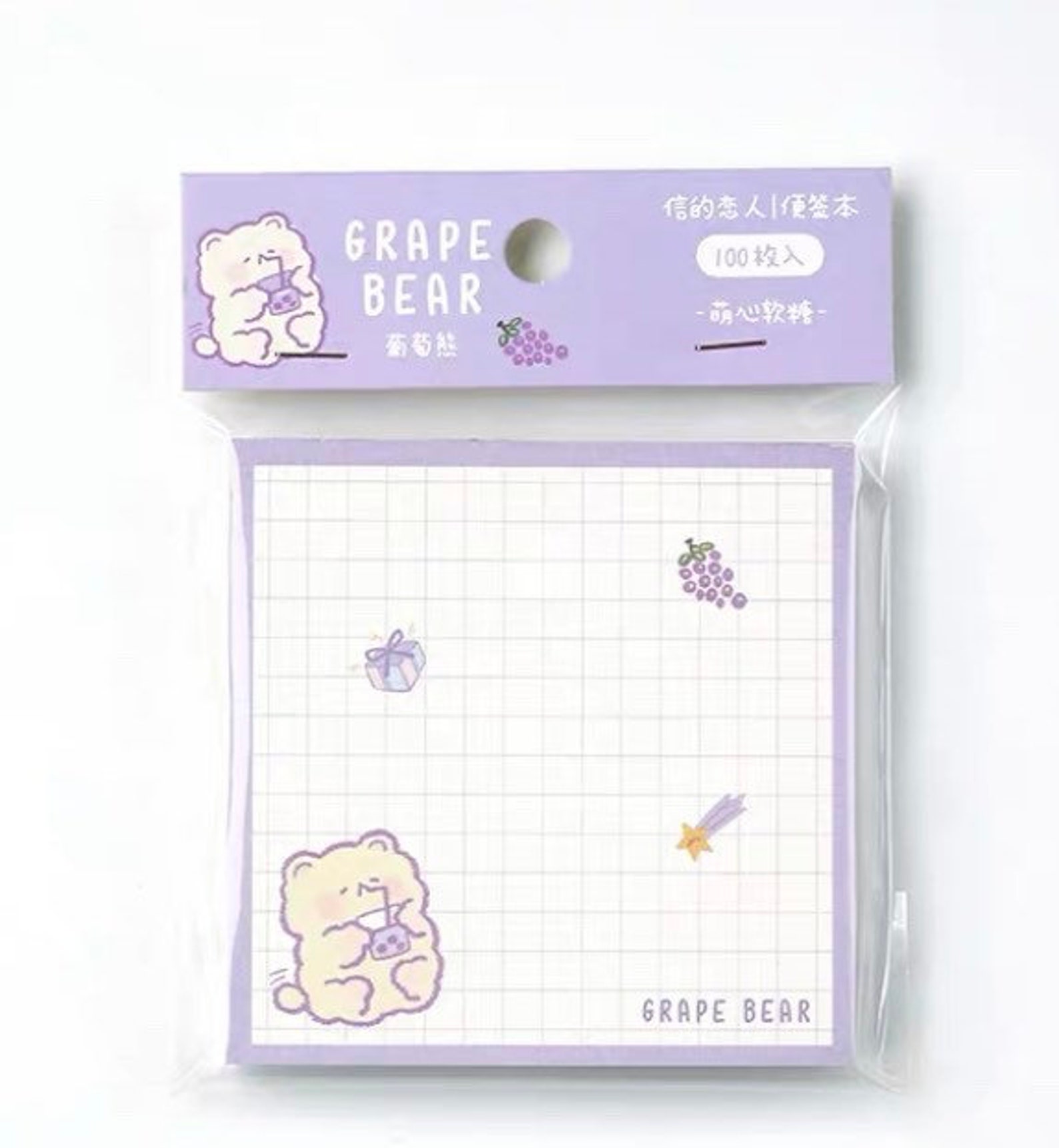 100pcs Cute Memo Pads Kawaii Notepads Set Cute Stickers - Etsy