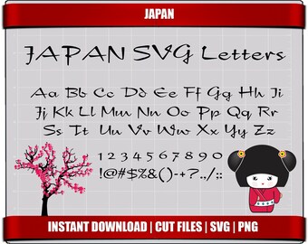 Download Japanese Font Svg Etsy