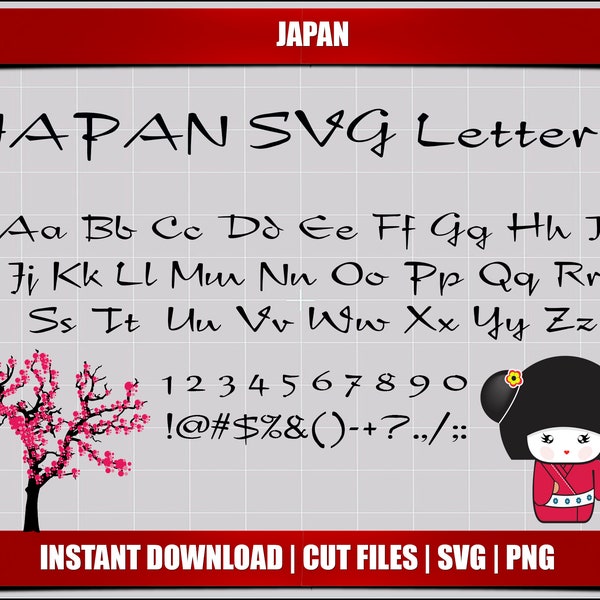 Japanese Letters - Etsy