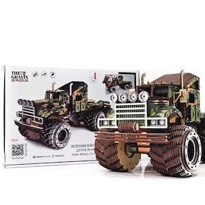 3D wooden MONSTER TRUCK, Puzzles for adults, Military Fire Vehicle Constructor Kit DIY to assemble, Educational jigsaw toy gift