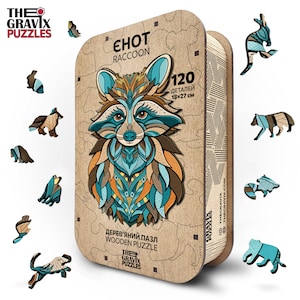 Wooden Raccoon Puzzle – Unique Animal-Shaped Jigsaw for Adults & Kids | Handcrafted Wooden Art Puzzle