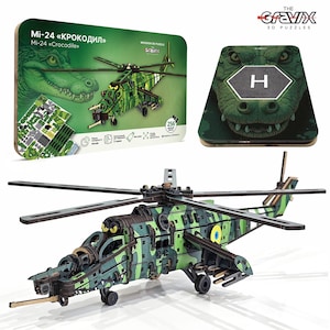 3D wooden HELICOPTER Mi-24 Crocodile, Military Constructor Puzzles, Fire Aircraft Vehicle DIY kit, assemble educational jigsaw toy gift