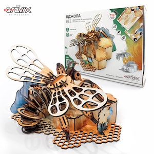 3D wooden MAGIC Bee Jigsaw Puzzle, Constructor Kit DIY assemble, Educational for kids and adults fun