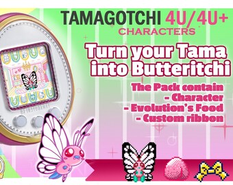 Tamagotchi 4U/4U+ Characters - Pink Butteritchi