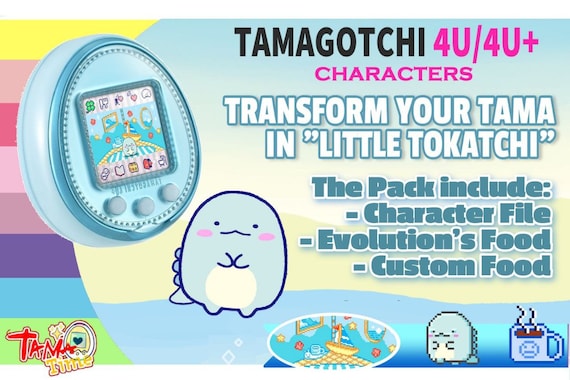たまごっち 4U/4U+ キャラクター -LITTLE TOKATCHI - Etsy 日本 たまごっち 4U/4U+ キャラクター -LITTLE TOKATCHI - Etsy 日本