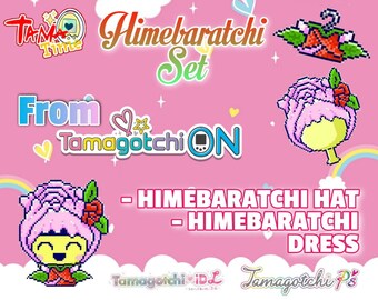 Himebaratchi Set - November Exclusice - From Tamagotchi On