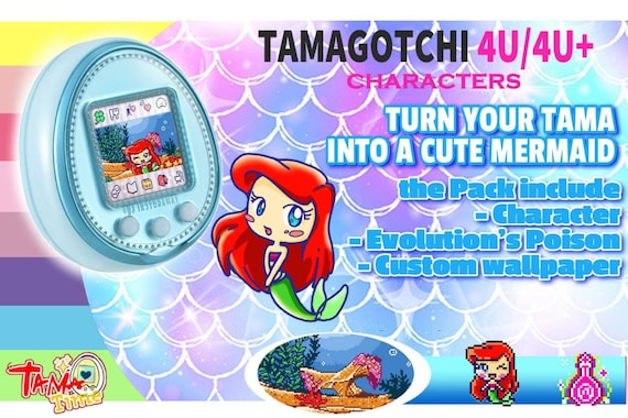 たまごっち 4U/4U+ キャラクター - かわいいマーメイド - Etsy 日本