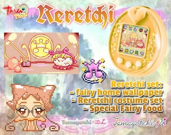Magical Fairy RERE - Ojamajo Doremi - Tamagotchi PS/IDL