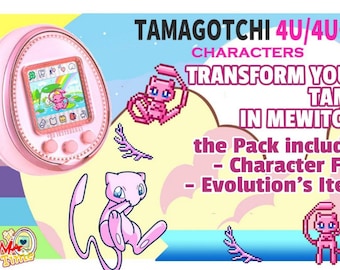 Tamagotchi 4U/4U+ Characters - MEWITCHI