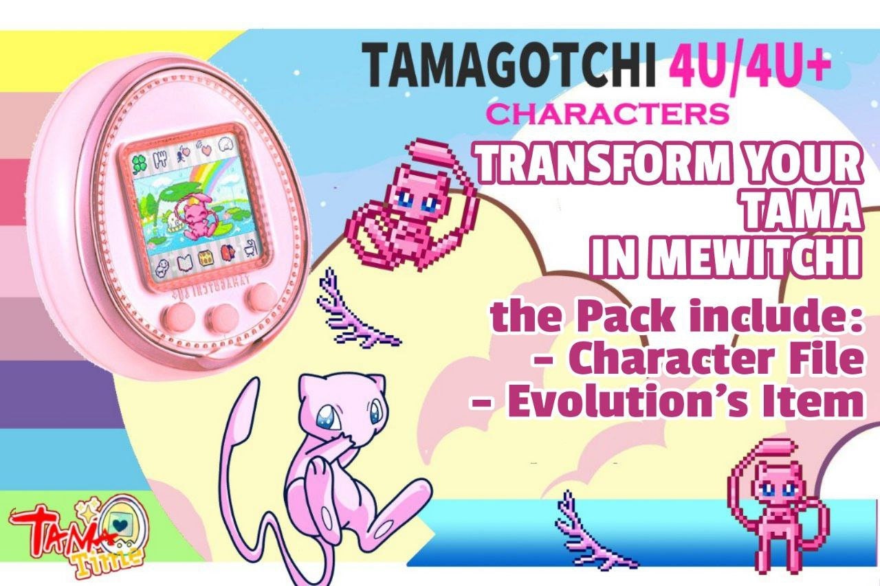 Tamagotchi 4u - Etsy 日本