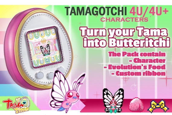 TAMAGOTCHI 4U＋　ベビーピンク　たまごっち Amazon.co.jp: TAMAGOTCHI 4U＋ ベビーピンク : おもちゃ