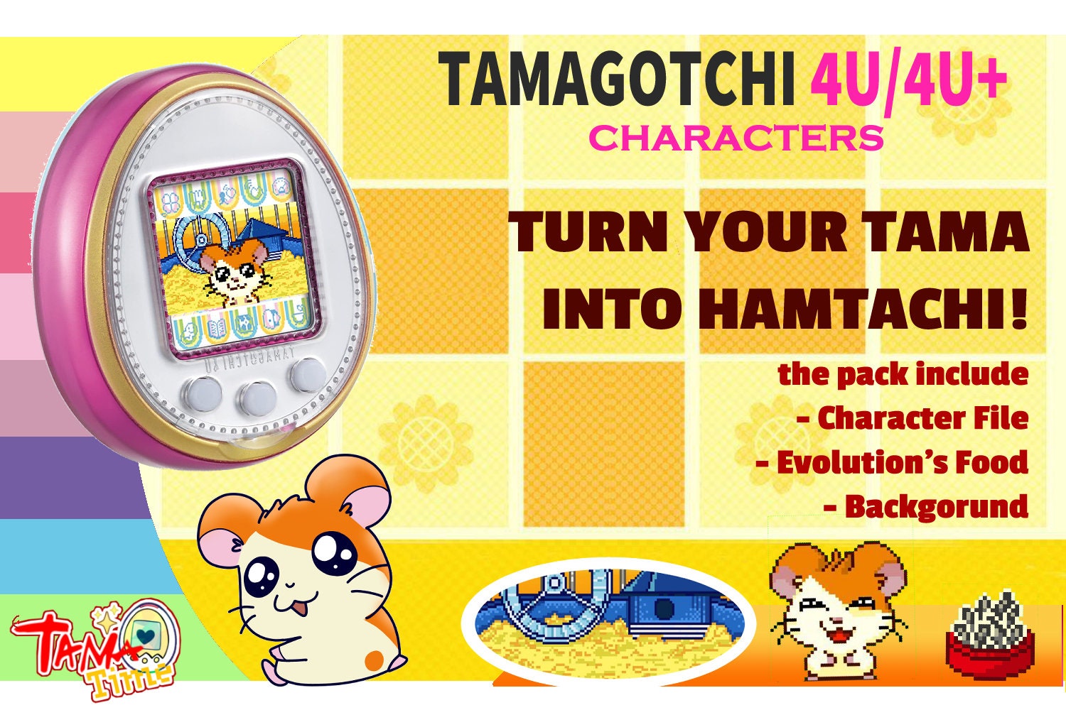 Amazon.co.jp: TAMAGOTCHI 4U＋ スカイブルー : おもちゃ