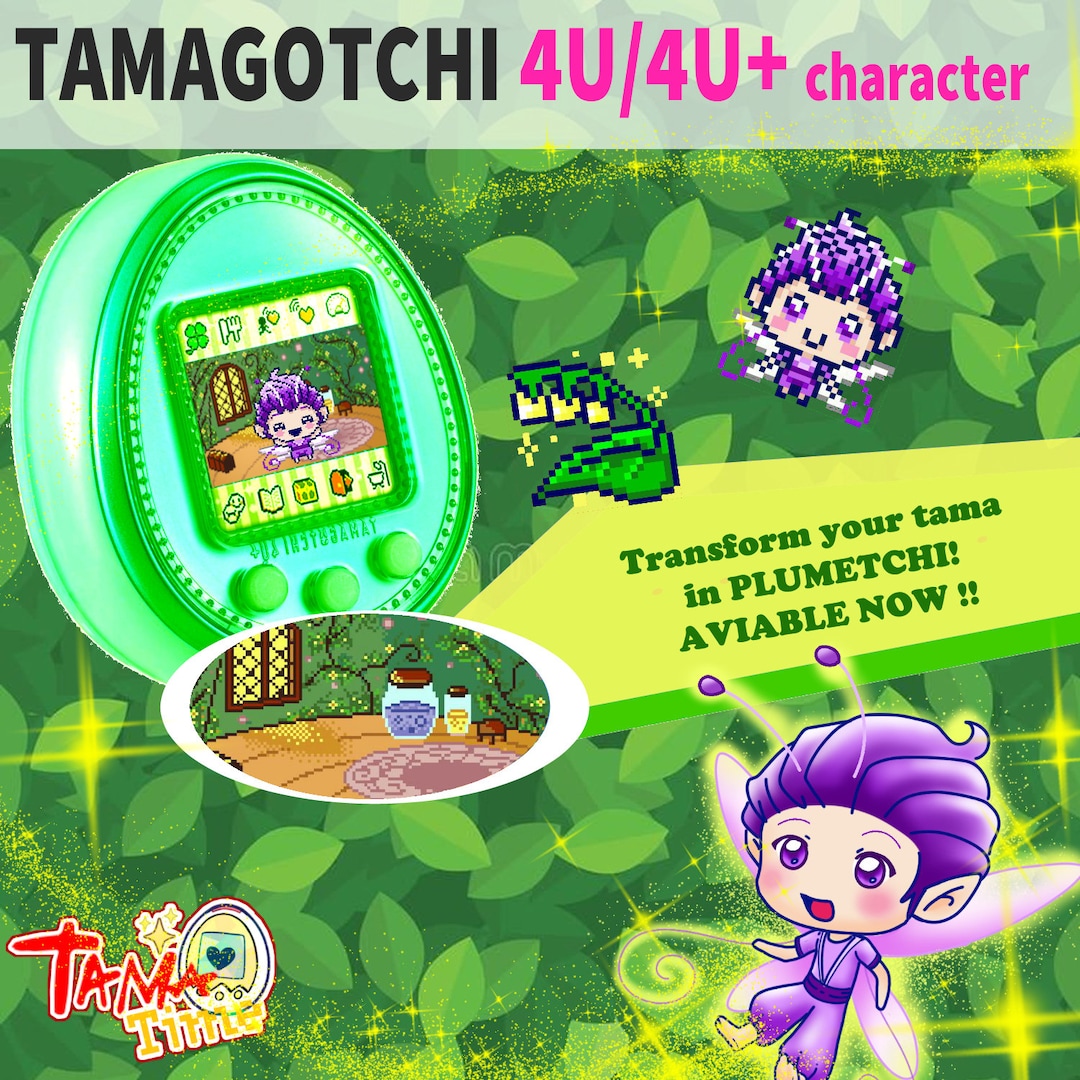 4u tamagotchi