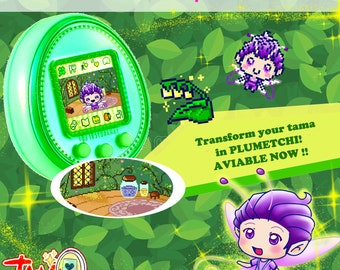 Tamagotchi 4U/4U+ Characters - Plumetchi