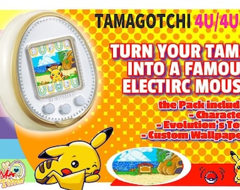 SKU | ポケットピカチュウ ポケモン歩数計 任天堂 新日本アクション