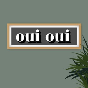 Oui Oui Druck, Gerahmter Oui Druck, Oui Oui Zeichen Druck, Französische Typografie Drucke, Französische Slogans, Badezimmer Drucke, Drucke für das Klo Bild 2